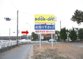 $B$O$J$>$ND`6qE9!!I=IML>8P%]%$%s%H?^!!#2HV%_%*(B($B>.Eg(B)