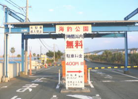 $B$O$J$>$ND`6qE9!!I=IML>8P%]%$%s%H?^!!?75o3$D`$j8x1`(B