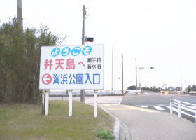 $B$O$J$>$ND`6qE9!!I=IML>8P%]%$%s%H?^!!J[E7Eg3$IM8x1`(B