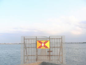 $B$O$J$>$ND`6qE9!!I=IML>8P%]%$%s%H?^!!IML>9A(B($B:=MH>l(B)