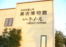 $B$O$J$>$ND`6qE9!!CfIML>8P%]%$%s%H?^!!4\;3;{Fb1:OQ(B