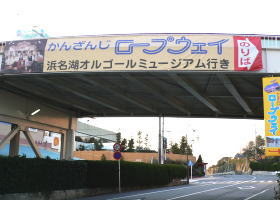 $B$O$J$>$ND`6qE9!!CfIML>8P%]%$%s%H?^!!4\;3;{Fb1:OQ(B