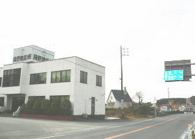 $B$O$J$>$ND`6qE9!!IML>8P$ND`$j>pJs!!E9J^0FFb(B