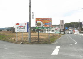 $B$O$J$>$ND`6qE9!!IML>8P$ND`$j>pJs!!E9J^0FFb(B