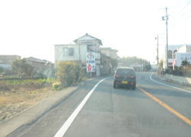 $B$O$J$>$ND`6qE9!!IML>8P$ND`$j>pJs!!E9J^0FFb(B