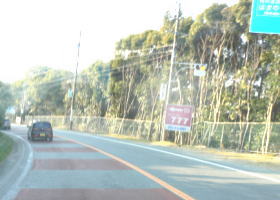 $B$O$J$>$ND`6qE9!!IML>8P$ND`$j>pJs!!E9J^0FFb(B