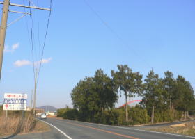 $B$O$J$>$ND`6qE9!!1|IML>8P%]%$%s%H?^!!ETED@n(B