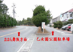 $B$O$J$>$ND`6qE9!!I=IML>8P%]%$%s%H?^!!25=w1`(B($BO;3QF2(B)