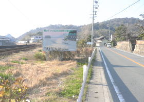 $B$O$J$>$ND`6qE9!!1|IML>8P%]%$%s%H?^!!:45WJF(B