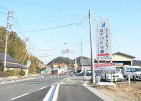 $B$O$J$>$ND`6qE9!!1|IML>8P%]%$%s%H?^!!:45WJF(B