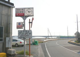 $B$O$J$>$ND`6qE9!!CfIML>8P%]%$%s%H?^!!Gr='(B